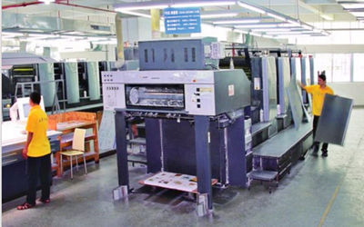 Chine UP Printing &amp; Magnet Ltd Profil de la société